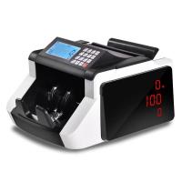 ราคา รับประกัน1ปี เครื่องนับเงิน 2in1 Bill Counter เครื่องนับแบงค์ รุ่นใหม่ มอเตอร์ขนาดใหญ่ นับต่อเนื่องได้ ตรวจแบงค์ปลอมด้วยระบบ UV และ MG พร้อมจอแยก LCD money counting machine (24074129501)