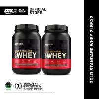 ราคา เซตคู่ Optimum Nutrition Gold Standard Whey Protein 2 Lbs (23973919338)