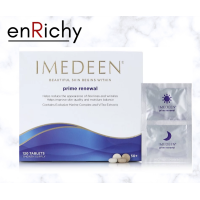 ราคา สินค้าขายดี Imedeen Prime Renewal 50 120 เม็ด 1 เดือน exp 06 2026 (24236827204)