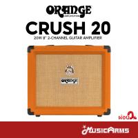 ราคา Orange Crush 20 แอมป์กีต้าร์ Guitar Amps รับประกันศูนย์ Music Arms (8783056993)