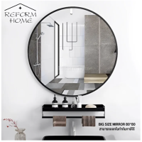 ราคา กระจกเงา กระจกเงากลม ไซด์ใหญ่ ขนาด60x60 ขอบสีทอง กระจกไซด์ใหญ่ กระจกเงาบานใหญ่ กระจกติดผนัง (19451042602)