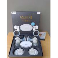 ราคา Attitude Mom เครื่องปั๊มน้ำนมไฟฟ้า ระบบ 2 มอเตอร์ รุ่น Galaxy II