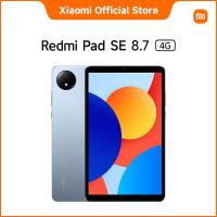 ราคา Redmi Pad SE 8 7 4G หน้าจอถนอมสายตา 8 7 นิ้ว แบตเตอรี่ใหญ่ 6650mAh typ รองรับการโทรสื่อสาร 4G (22930672979)