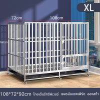 ราคา กรงสุนัขใหญ่ กรงสแตนเลส กรงสัตว์เลี้ยง กรงหมา กรงสัตว์เลี้ยง แข็งแรง ทนทาน กรงเหล็กถอดได้ กรงเหล็กมีถาดรองรับ (24486082514)