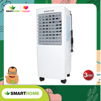ราคา SMARTHOME พัดลมไอเย็น 20 ลิตร รุ่น SAC 851 (13372159144)