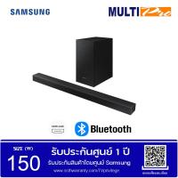 ราคา Samsung HW T420 Soundbar 150W 2 1 CH ระบบเสียงคุณภาพสูงพร้อม HDMI ARC สำหรับมหึมา (21844800491)