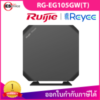 ราคา Ruijie Reyee RG EG105GW T Wi Fi 5 1267Mbps Wireless All in One Business Router Wi Fi 5 1267Mbps Wireless All in One Business Router เร้าเตอร์ (19791058582)