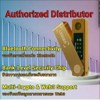 ราคา Ledger NANO X กระเป๋าเงินเย็นที่เชื่อถือได้สำหรับ Bitcoin ethereum nfts บลูทูธและแอพมือถือ 2025กระเป๋าสตางค์เย็นที่ดีที่สุด มีจำนวนจำกัด (24314901616)