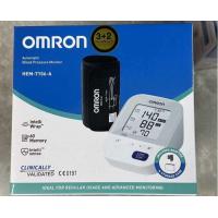 ราคา Omron เครื่องวัดความดันโลหิตอัตโนมัติ รุ่น HEM-7156-A