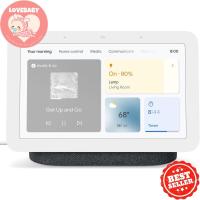 ราคา Google Nest Hub 2nd gen รุ่น Gen2 ปรับปรุงระบบเสียง มาพร้อมระบบ Sleep Sensing Smart Home Display with Google Assistant (21508556957)