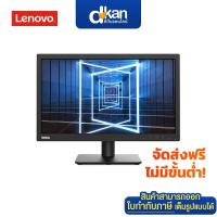 ราคา Lenovo ThinkVision E20 30 19 5 inch Monitor Warranty 3 Years by Lenovo (11689404346)