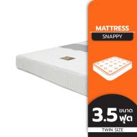 ราคา SWANA ที่นอนสปริง หนา 9 นิ้ว รุ่น SNAPPY สีเทา (23979091379)