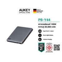 ราคา สินค้าราคาพิเศษ AUKEY Series Y พาวเวอร์แบงค์ชาร์จเร็ว Sprint X 20K 10000 20000mAh Portable Power Bank with PD3 0 (24485122813)
