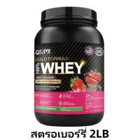 ราคา QiuMi Whey Protein Isolate Powder 2LB ช่วยออกกําลัง เพิ่มความอดทน การกู้คืนหลังการออกกำลังกาย อาหารเสริมเวย์โปรตีน Vanilla Ice Cream (24589714266)