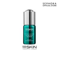 ราคา 111SKIN Anti Blemish Booster (23058342221)