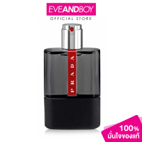 ราคา น้ำหอม PRADA Luna Rossa Carbon EDT 100 ml ของแท้100 (1430524389)