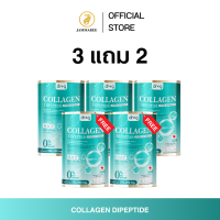 ราคา Dr G Collagen คอลลาเจน ดร จี คอลลาเจนบำรุงกระดูก 1 กระปุก 200 กรัม (22802261775)