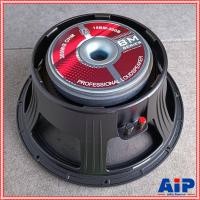 ราคา สินค้าใหม่ ลดล้างสต็อค P AUDIO 15BM300B V2 ใหม่2011ลำโพง15 ลำโพง ลำโพง15นิ้ว ดอกลำโพง ดอกลำโพง15นิ้ว 15BM 300B 15BM 300B เอไอ ไพศาล (624202318)
