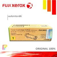 ราคา โทนเนอร์เครื่องพิมพ์เลเซอร์ FUJI Xerox CT202609 YELLOW หมึกพิมพ์ปริ้นท์เตอร์ โทนเนอร์เครื่องพิมพ์เลเซอร์ FUJI Xerox DocuPrint CM315zCP315dw (14568955747)