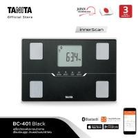 ราคา Tanita เครื่องชั่งน้ำหนักและวัดองค์ประกอบในร่างกาย รุ่น BC402