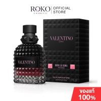 ราคา Valentino Uomo Born In Roma Intense Eau De Parfum 100 ml (24589701295)