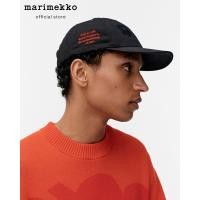 ราคา MARIMEKKO SEMENTTI SOLID CAP หมวก หมวกแก๊ป (23304580600)