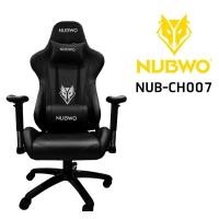 ราคา CHAIR NUBWO EMPEROR NBCH 07 BLACK (3989588167)