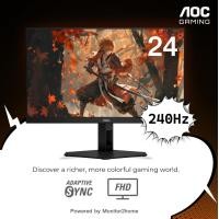 ราคา รุ่นใหม่ล่าสุด AOC 24G11ZE 67 Gaming Monitor 23 8 FHD Fast IPS 240Hz Refresh Rate 0 3ms HDR10 3 Yrs Warranty (24394802874)