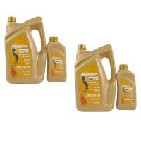 ราคา ACDelco น้ำมันเครื่อง Dexos2 สังเคราะห์แท้ 5W 30 API SN 6ลิตร ฟรี 1 ลิตร 2 แกลลอน (100143117)