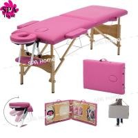 ราคา เตียงนวด เตียงสปา SPA พับเก็บได้ เตียงนวดตัว เตียงเสริมสวย เตียงสักคิ้ว เตียงแบบพกพา ขนาด เบาะหนังPU (16513944347)