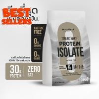 ราคา เข้าร่วม Easy E Receipt ZERO FAT LEAN Whey Protein Isolate 100 Rocketeer เวย์โปรตีนไร้ไขมัน อาหารเสริม น้ำหนัก เพิ่มน้ำหนัก บำรุง อาหารบำรุง โปรตีน ลดน้ำหนัก (23787431427)