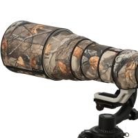 ราคา ROLANPRO Camouflage Lens Coat For Sigma 120 300Mm F 2 8 OS Sports Lens Cover Rain Cover Lens Protective Sleeve Sigma 120 300Mm (22691653877)