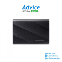 ราคา 1 TB EXT SSD SAMSUNG T9 BLACK MU PG1T0B WW (24443306367)