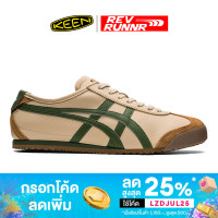ราคา 6 6 Limited quota ของแท้ 100 ONITSUKA TIGER MEXICO 66 รองเท้าเดินเล่นสไตล์ญี่ปุ่น สีน้ำตาล สีเขียว (24400995065)