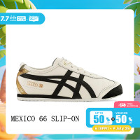 ราคา ของแท้ 100 ONITSUKA TIGER MEXICO 66 รองเท้ารุ่นคลาสสิกสีขาว ดำ ทอง เหมาะสำหรับทั้งงานธุรกิจและชีวิตประจำวัน (24318199429)