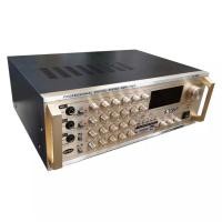 ราคา SKG เครื่องขยายเสียง แอมป์ขยาย Amplifier 3000W PMPO รุ่น SK 555 A (7089472035)