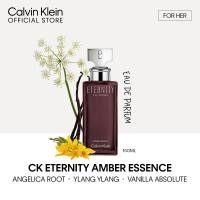 ราคา Calvin Klein Fragrances Eternity Amber Essence for Women (23842149613)