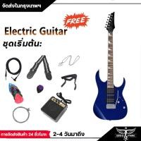ราคา กีตาร์ไฟฟ้า กีต้าร์โปร่งไฟฟ้า กีตาร์ไฟฟ้าสำหรับมือใหม่ กีตาร์ไฟฟ้า ST ไม้เบสวู้ด จับคู่กับแอมป์ 5 W พร้อมเสียงแตก (18658776463)