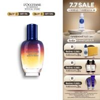ราคา สูตรเก่า LOccitane Immortelle Reset Oil in Serum 75 ML อิมมอคแตล รีเซ็ต ออยล์ อิน เซรั่ม เซรั่ม ต่อต้านริ้วรอย Serum (24156401926)