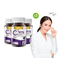 ราคา Real Elixir Yes Care บรรจุ 30 เม็ด อาหารเสริมบำรุงดวงตา (24239029844)
