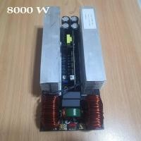ราคา บอร์ดอินเวอร์เตอร์คลื่นไซน์บริสุทธิ์ 4000w 5000w 8000w (24292717199)