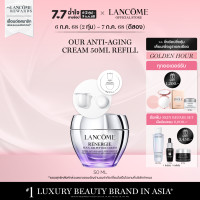 ราคา ขนาดรีฟิล LANCOME REFILL RENERGIE H P N 300 PEPTIDE CREAM 50ML ใหม่ ขนาดรีฟิล มอยเจอไรเซอร์ ชะลอเวลาความร่วงโรยของผิว พร้อมเผยผิวใหม่ที่ดูอ่อนเยาว์ เนื้อบางเบา สกินแคร์ มอยซ์เจอร์ไรเซอร์ Moisturizer (