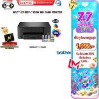 ราคา เก็บคูปองลดสูงสุด 1999 ผ่อน 0 3 ด BROTHER DCP T430W INK TANK PRINTER ประกัน 2 Years (23849566376)