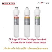 ราคา Stiebel Eltron ชุดไส้กรองน้ำดื่มสตีเบล13 3กระบอก สำหรับเครื่องกรองน้ำสตีเบลรุ่น Stream 3 Stages Water Filter Replacement Cartridges Pack (380102887)