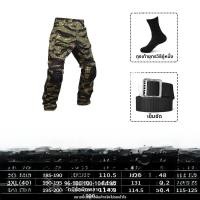 ราคา กางเกงทำงานยุทธวิธีชาย Emersongear ทรงหลวม 4 ฤดู ผ้าฝ้ายผสม กางเกงขายาว 4 กระเป๋า กางเกงขายาวสำหรับทำงานกลางแจ้ง (21007126131)