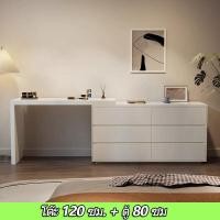 ราคา Sevenwood โต๊ะเครึองแป้ง โต๊ะแต่งหน้า ขนาด 80 120cm โต๊ะเครื่องแป้ง โมเดิร์น โต๊ะแต่งหน้า dressing table โต๊ะ เครื่องแป้ง ขนาด ใหญ่ (24357594051)