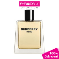 ราคา BURBERRY Hero EDT น้ำหอม EVEANDBOY ของแท้100 (14385065421)