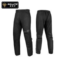 ราคา กางเกงปั่นจักรยานกันหนาวสำหรับมอเตอร์ไซค์กางเกงปั่นจักรยานกันหนาวสำหรับขับขี่รถจักรยานยนต์กางเกงแข่งรถ (20474677174)