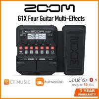 ราคา ZOOM G1X Four Guitar Multi Effects เอฟเฟคกีตาร์ (11419052702)