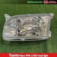 ราคา ไฟหน้า ไฟมุม รถตู้ hiace หัวจรวด 1992 1993 1994 YH125 LH125 ขายแยกข้าง แยกไฟหน้า ไฟมุม งานไตหวัน ไม่มั่นใจรุ่นสอบถาม (22939332992)